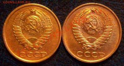 2 копейки 1986 года,определение шт. - 1