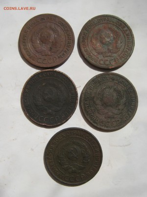 2 коп 1924,5 штук, одна вроде гладкий, до 22.06.15 22.00 мск - IMG_5210.JPG