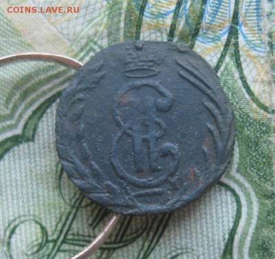 Полушка 1770г.км.из кошеля.до22.06. - IMG_7698.JPG