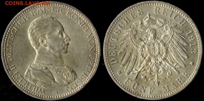 5 марок 1913 Пруссия Униформа до 20.06.15г 22.00 мск - Панорама