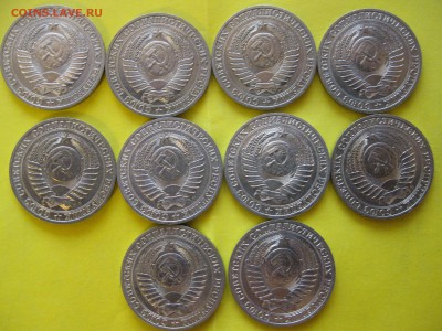 погодовка 10 советских  рублей 1991 г. М    СССР - IMG_4148_thumb_thumb_thumb