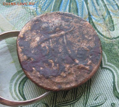 Деньги П-1,км,1798,99гг.до22.06. - IMG_7718.JPG