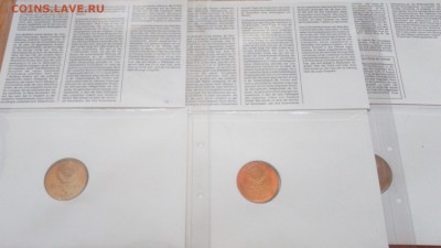 Помогите оценить Советская Юбилейка ПРУФ в конвертах - DSC_0305.JPG