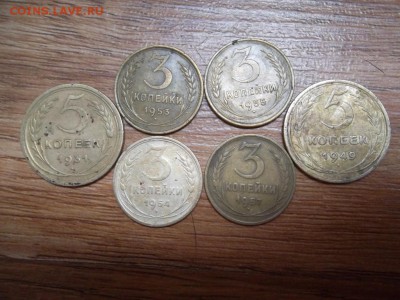 16 монет до 1961г до 20.06.2015г. - SAM_1815.JPG