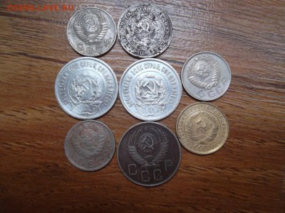 16 монет до 1961г до 20.06.2015г. - SAM_1830.JPG