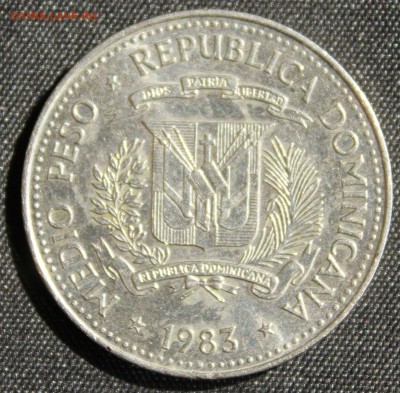 С 1 руб. ДОМИНИКАНА  medio peso  1983г.  3 ДЕЯТЕЛЯ до 23.06. - IMG_5163.JPG