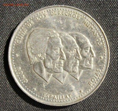С 1 руб. ДОМИНИКАНА  medio peso  1983г.  3 ДЕЯТЕЛЯ до 23.06. - IMG_5162.JPG