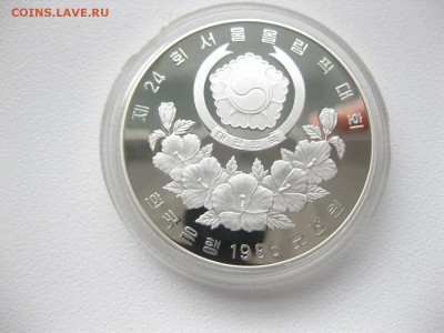 Талисман)!до 20.06 - IMG_5527.JPG