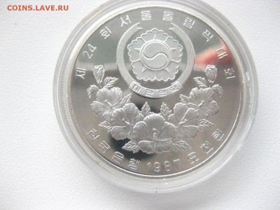 Качели)!до 20.06 - IMG_5530.JPG