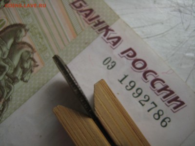 Два бюджетных смещения, 20к 31г, 10к 46г, до 21.06.15 22.00 - IMG_4677.JPG