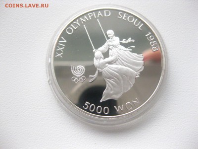 Качели)!до 20.06 - IMG_5529.JPG