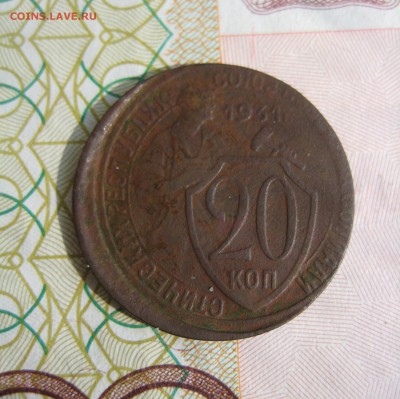 Два бюджетных смещения, 20к 31г, 10к 46г, до 21.06.15 22.00 - IMG_4619.JPG