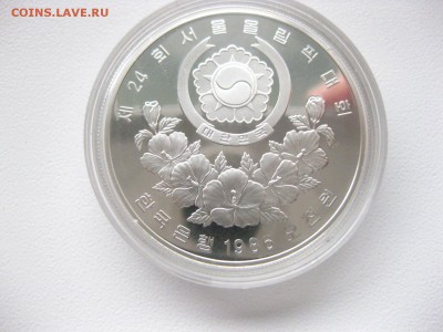 Канат)!до 20.06 - IMG_5532.JPG