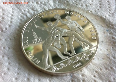 Чистка Пруфф Олимпиада 80 серебро - IMG_0091_1