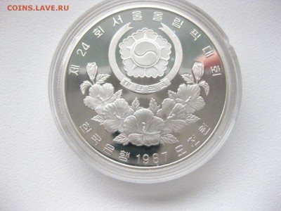 Чеги Чаги)!до20.06. - IMG_5536.JPG