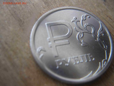 подборка браков с 1991 по 2014 гг.!!!!! от СССР до России!!! - IMG_4165_thumb