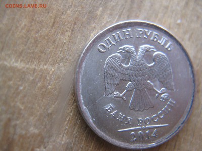 подборка браков с 1991 по 2014 гг.!!!!! от СССР до России!!! - IMG_4169_thumb