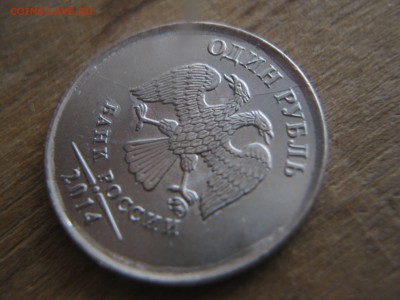 подборка браков с 1991 по 2014 гг.!!!!! от СССР до России!!! - IMG_4170_thumb