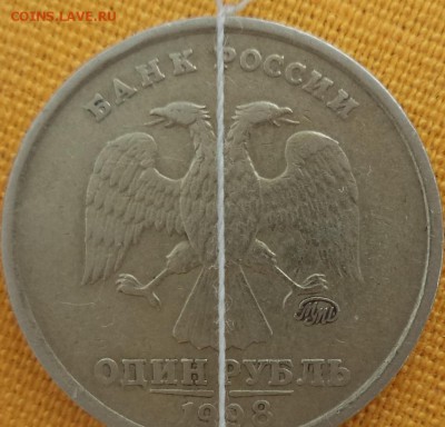 1 р 1998 г ММД поворот (небольшой). - 1 р 98 4.JPG