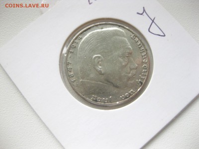 РЕЙХ,2 марки 1937F(Гинденбург)!до 21.06.2015 - IMG_5525.JPG