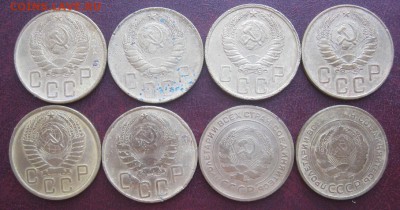 16шт, 2,3,5,20копеек.до22.06. - IMG_7730.JPG
