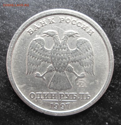 1 рубль  1997__ ММД__широкий кант__до 23.06.2015 23-00 - рубль 006