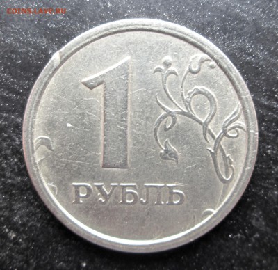 1 рубль  1997__ ММД__широкий кант__до 23.06.2015 23-00 - рубль 007