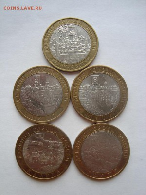 10 руб. БИМ ДГР 2007-2009 5 шт. до 20.06 - 1