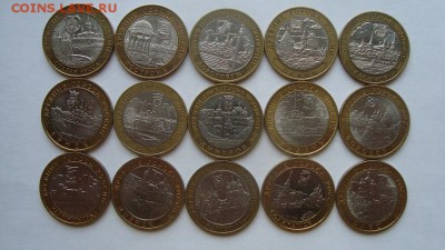 10 руб. БИМ ДГР 2002-2011 15 шт. разные до 20.06 - 2