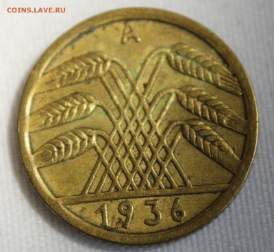 С 1 руб. ГЕРМАНИЯ 5 пфеннигов 1936г. до 23.06.15г.в 22-00 - IMG_6149.JPG