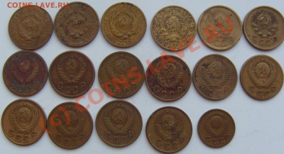 Лот 2 копеечников до 1961 г. до 20.07.10. до 21-00 МСК - SDC12750