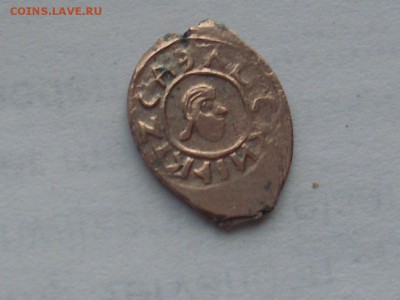 Нижегородско суздольлская деньга на подленность - SL382736.JPG