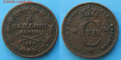 6 скиллинга 1840: до 23.06.15 в 22.00 - Швеция 1 шестая скиллинга 1840     198-1