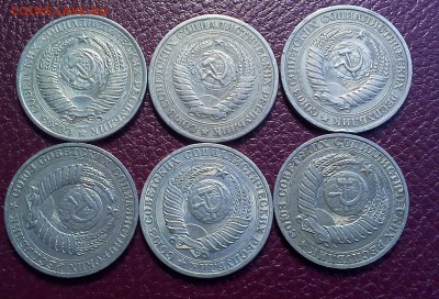 Рубли 61, 64, 65, 86, 90, 91 до 21.06 22-20 - IMG_0979.JPG