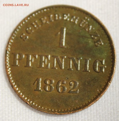 С 1 руб. САКСЕН-МАЙНИНГЕН 1 пфенниг 1862г.  до 23.06.15 - IMG_6138.JPG