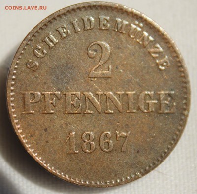 С 1 руб. САКСЕН-МАЙНИНГЕН 2 пфеннига 1867г. UNC до 23.06.15 - IMG_6098.JPG