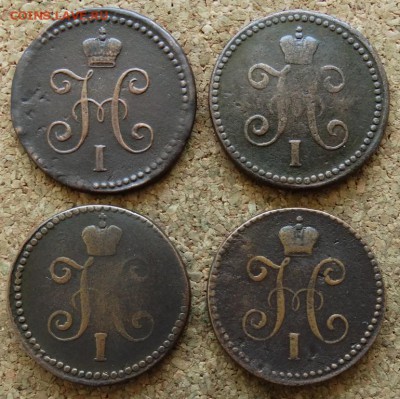 1 копейка Серебром 1840,42,43,44 СМ До 21.06.2015 23-00 Моск - 2.JPG