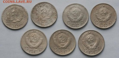 10 коп СССР 1935,36,39,46,53,55,57годов до 22.06.15 в 22.00 - 2015-06-17_16.52.15