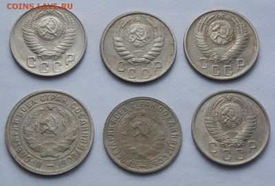 15 коп 1932,46,48,56,57г И 20 коп 1932г до22.06.15 в 22.00 - 2015-06-17_17.16.05