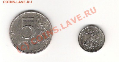 Оцените браки.Поворот и раскол! - 1 001