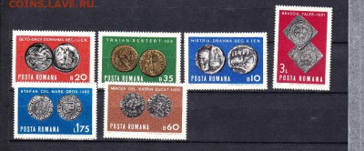 марки   Румыния 1970 монеты на марках - 28
