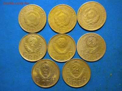 5коп. 8шт. 1929-57г. до 19.06.15г. до 22.00ч.мск. - RSCN9292