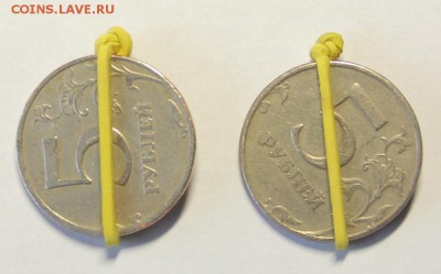 брак 5 рублей 1997 год - IMG_0133.JPG