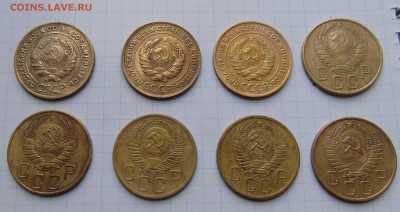 5 копеек 1931.32.37.41.54.55.57года на оценку. - 5-31 32 37 41 54 55 57-2