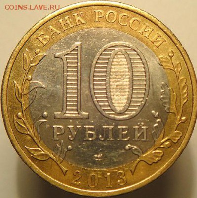 Алания гурт 180 (Сочи)  (20.06.15. в 22-00 мск) - DSC08489.JPG