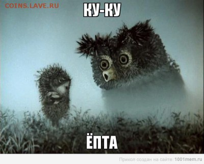 События на Украине. - 7 yyt6