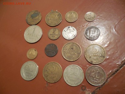 Оцените нечастые монеты СССР - DSCN0142.JPG
