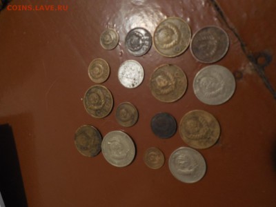 Оцените нечастые монеты СССР - DSCN0149.JPG