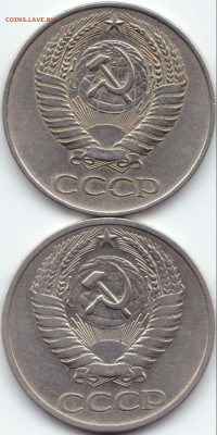 50 коп 1961 и 64гг. до 22.06.15. 22-30 Мск - 50 коп 1961 и 64гг. (2)