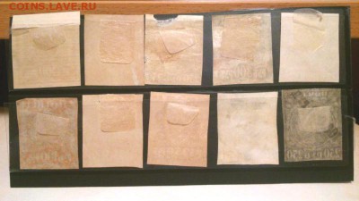 Стандартные марки РСФСР 1921-1922гг - 5247191434_1